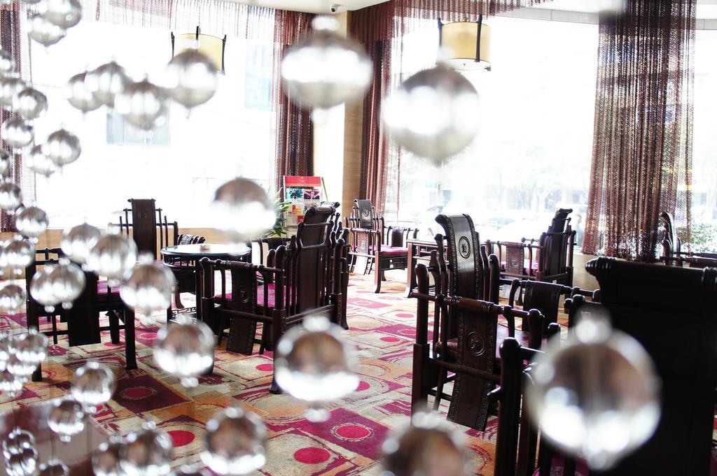 דזיאסין Oriental Hotel Tong Xiang מראה חיצוני תמונה