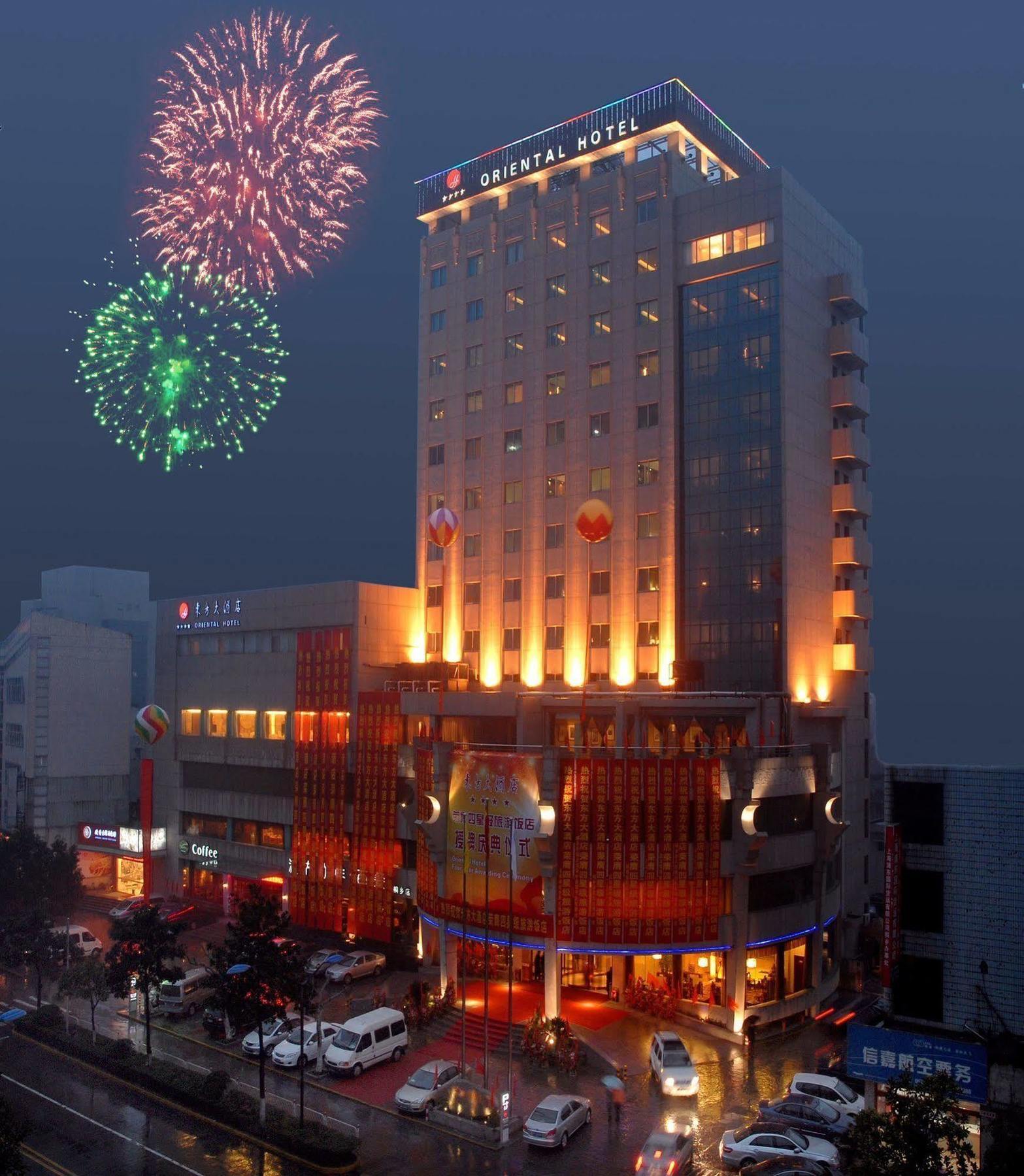 דזיאסין Oriental Hotel Tong Xiang מראה חיצוני תמונה